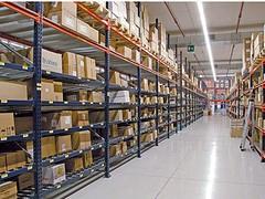 嘉鸿仓储货架 质优价优，赋能酒泉仓储高效管理